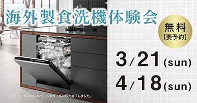 記事.jpg