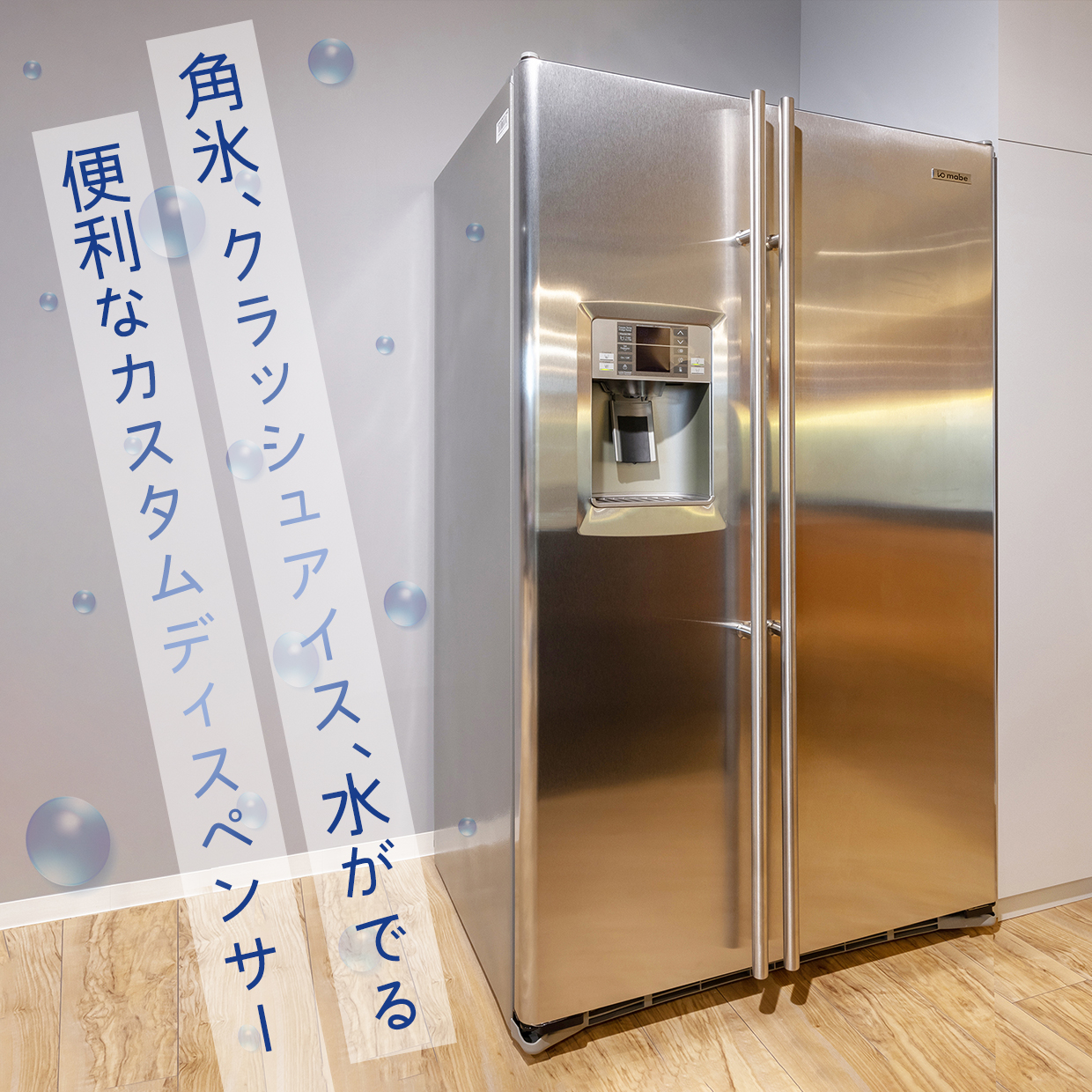 SR展示マーベ_01.jpg